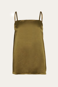Adjustable Strap Camisole