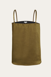 Adjustable Strap Camisole